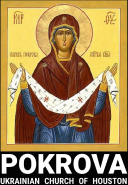 Pokrova Ukrainian Church of Houston