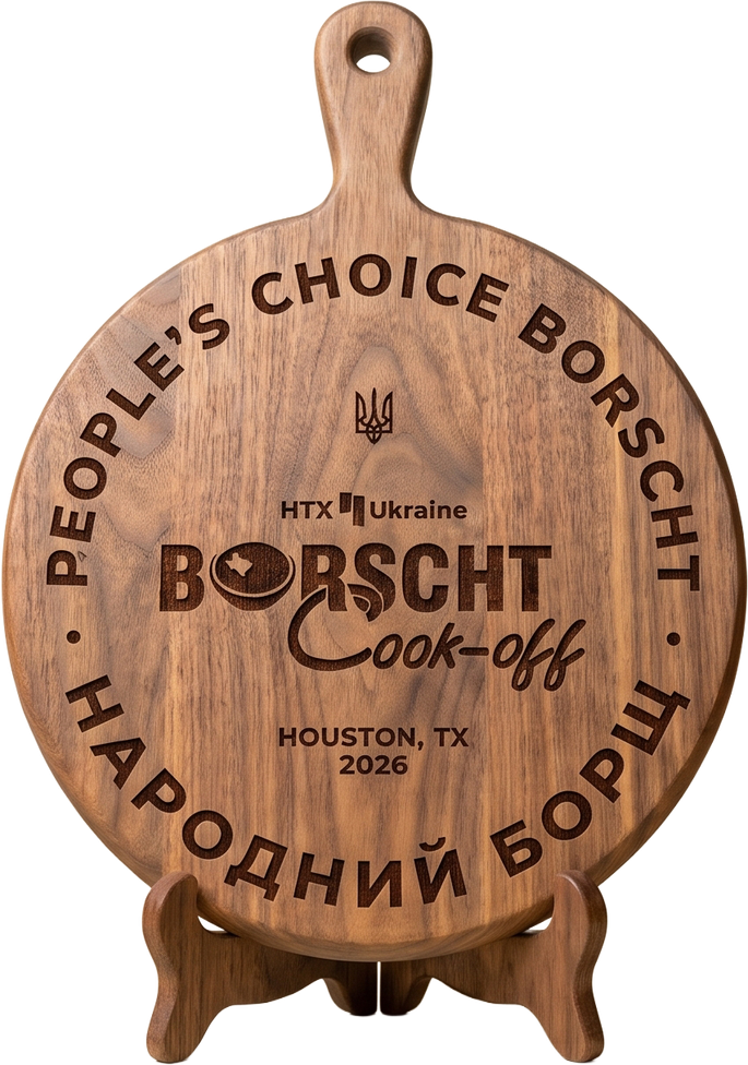 People's Choice engraved wooden award plaque