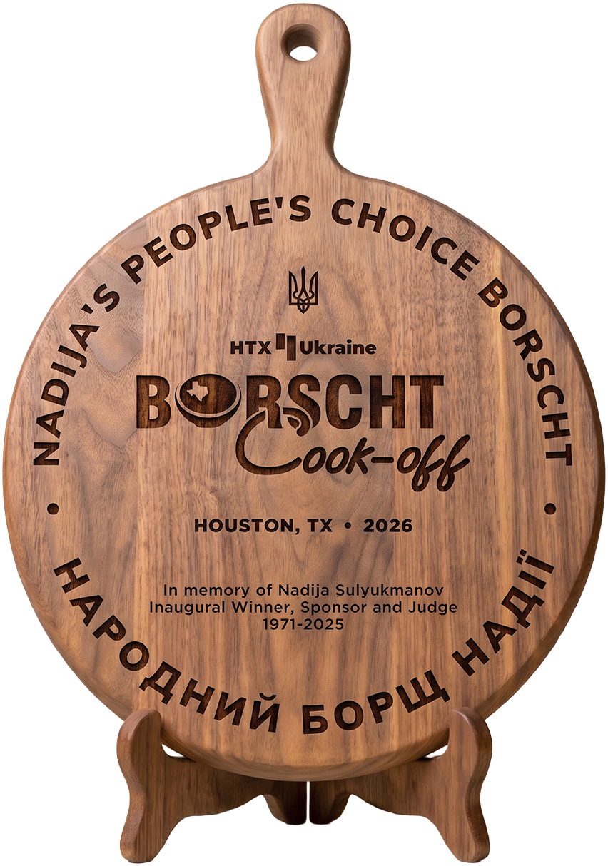 Nadija's People's Choice engraved wooden award plaque, in memory of Nadija Sulyukmanov